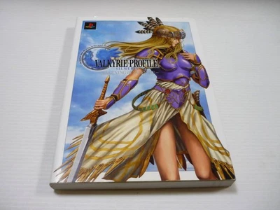Pipe00 Strategy Guide PS2 Valkyrie Profile 2 Silmeria AWAKENING of - Image 1 of 4