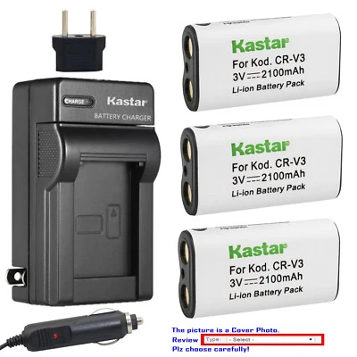 Kastar Battery AC Charger for Pentax *ist D*ist D2*ist DL *ist DS *ist DS2 - Image 1 of 4