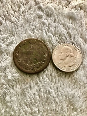 1812 2 Kopeks RUSSIAN IMPERIAL Cooper MOEDA ORIGINAL King Alexander não limpo / - Imagem 1 de 2