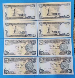 Iraqi Dinar 2,000 (8 x 250)  Iraq Circulated IQD!! - Picture 1 of 3