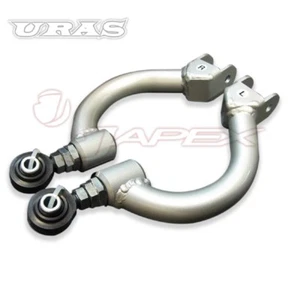 Brazos de inclinación de bola de almohada trasera URAS para SKYLINE R32 - Imagen 1 de 3