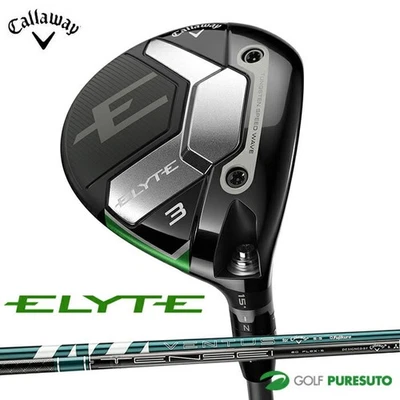 Callaway ELYTE Fairwaywood 3W 15deg RH VENTUS Green50 graphite Flex Stiff HC - Image 1 of 4