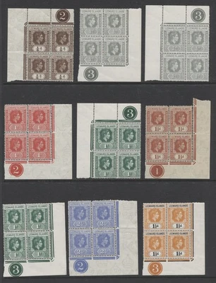 ISLAS DE SOTAVENTO - KGVI COLECCIÓN DE BLOQUES DE PLACAS "LLAVERO" UM(MNH) (REF.G5) Foto 1 de 2