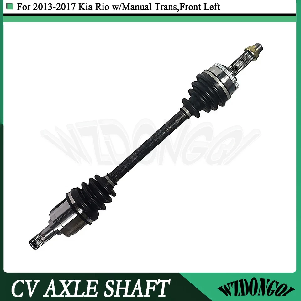 Conjunto de junta de eje delantero izquierdo LH CV para Kia Rio transmisión manual 1,6 L L4 2013-2017 Foto 1 de 4