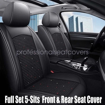 适用于日产汽车 5 座套全套冰丝和皮革保护垫黑色 — 第 1/4 张图片