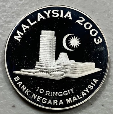 2003 Malaysia Silver Proof 10 Ringgit Head of State Conference/Modern Building - Image 1 of 2