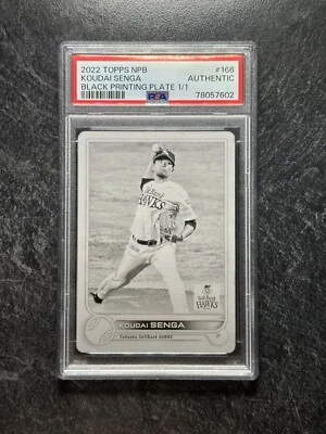 2022 Topps Nippon Baseball Kodai Senga Black Printing Plate - New York Mets - Image 1 of 2