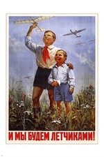 RUSSIAN PROPOGANDA POSTER big brother is watching AIR FORCE military 24X36 
