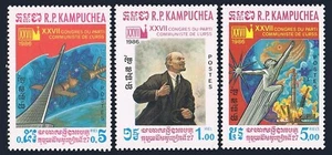 Cambodia 660-662, MNH. Mi 730-736. Space capsules, Vladimir Lenin, Statue.1 986. - Picture 1 of 1