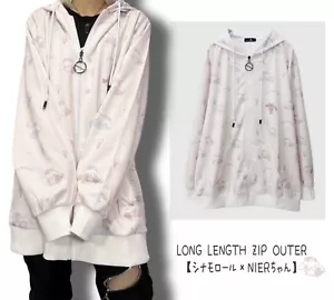 Sanrio Cinnamoroll Hoodie Long Length Zip Jacket White Unisex Nier Japan Cosplay - Picture 1 of 12