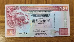 Antique 100 Hong Kong Dollars Banknote - HSBC - 1993 - Picture 1 of 2