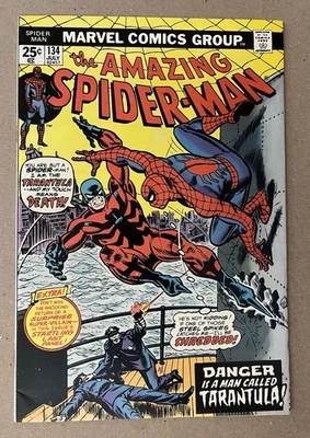 The Amazing Spider-Man #134 (Marvel Comics July 1974) - Image 1 of 4