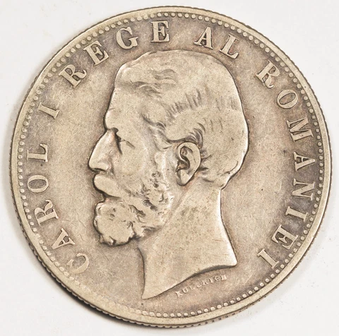 Romania 1881 B 5 Lei 25 Gram Silver Coin Fine/VF KM #12 King Carol I Cover