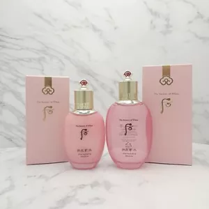 Whoo Gongjinhyang Soo Vital Hydrating Emulsion 110ml + Balancer 150ml Set - Picture 1 of 6