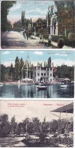 UKRAINE NIKOLAEV 1910-1916 3 VIEW POSTCARDS FINE! - Bild 1 von 1