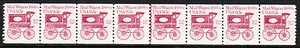 USA — SCOTT 1903 — VAGONE POSTALE — PNC PS8 #5 — IN PERFETTE CONDIZIONI - Foto 1 di 1