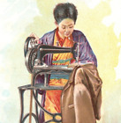 Singer Mfg. Sewing Machines Victorian Trade Card Japan Woman in Kimono Dynasty