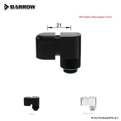 Barrow Dual Rotary 21MM Offset 45/90/360 Degree Bend Angle Rotating Fitting G1/4 - image 1 of 4