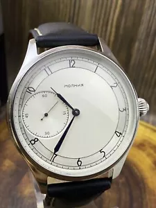 MARRIAGE Vintage WristWatch 3602 18J Classic Converted Pocket Watch USSR - Picture 1 of 12