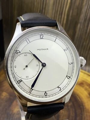 MARRIAGE Vintage WristWatch 3602 18J Classic Converted Pocket Watch USSR - Image 1 of 4