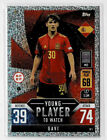 2022 Topps Match Attax UEFA League Young Player Gavi YP 1 SPAIN RC Rookie