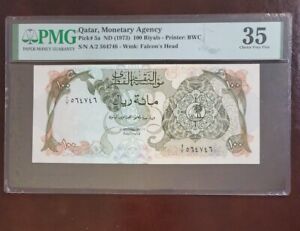 QATAR 100 Riyals 1973 low prefix A/2 PMG 35 Choice Very Fine