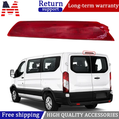 New For Ford Transit 150 250 350 2015-20 Third Brake Light High Mount Stop Lamp — 第 1/4 张图片