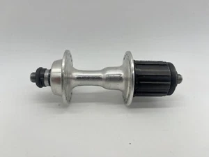 Vintage 36h Dura Ace hintere Nabe Shimano 130 mm Abstand - Bild 1 von 4