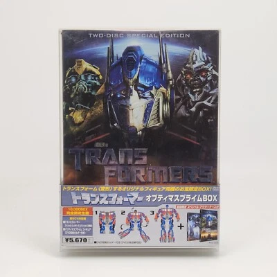 Transformers Optimus Prime Box Limited Edition 10000 DVD Box Japan Import - Image 1 of 4