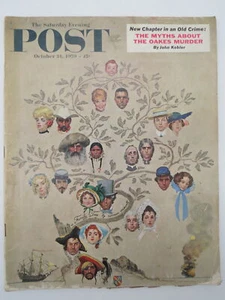 SATURDAY EVENING POST MAGAZINE, OCTOBER 24, 1959 (NORMAN ROCKWELL FAMILY TREE - Imagen 1 de 1
