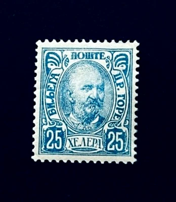 Sello MONTENEGRO - 1902 Príncipe Nicolás I Definitivo 25h Como Nuevo OG H r66🔥 Foto 1 de 2