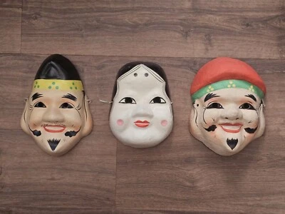 Vintage Japanese Paper Mache Masks Lot - Image 1 of 4