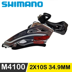SHIMANO DEORE FD M4100 SIDE SWING Front Derailleur Clamp Band Mount 2x10 Speed - Picture 1 of 6