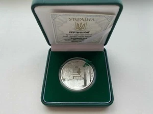  Monasterio Vydubychi de San Miguel Ucrania 2020 plata 1 OZ prueba 10 moneda Hryvnia - Imagen 1 de 3
