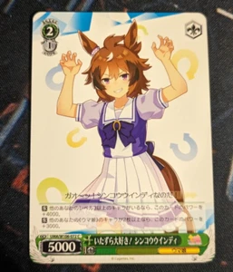 Weiss Schwarz	Uma Musume Pretty Derby UMA/W106-072 [C] : I love mischief! Shinko - Picture 1 of 2