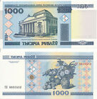 Belarus / Weissrussland [057] - 1000 Rubel / Rubles 2000 (2003) UNC - Pick 28a