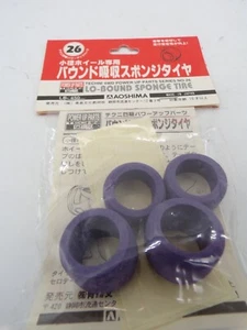 Set pneumatici Aoshima 1/32 Mini 4WD aggiornamento parte 26 Lo-Bound viola spugna Tamiya - Foto 1 di 3