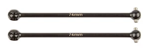 Team Associated RC10B74 74mm CVA Bone (2) (ASC92193) - Picture 1 of 2