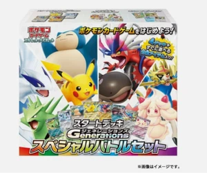Scarlet & Violet Start Deck Generations Special Battle Set - Picture 1 of 1