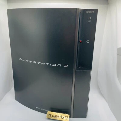 Consola PlayStation3 PS3 Metal Gear Solid 4 Guns of the Patriots HAGANE Usada Foto 1 de 2