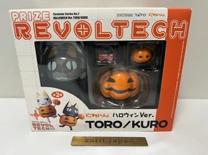 [USED] Prize Revoltech Doko Demo Issyo Kuro Halloween ver. Figure [Japan] - Picture 1 of 7