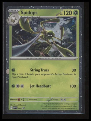 SV: Scarlet & Violet Promo Cards #009 Spidops Cosmos Holo - Image 1 of 2