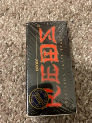 NUEVOS HUESOS ROJOS Juego de rodamientos de patín de tierra de precisión BRACBR816 BRG 608 8 mm Foto 1 de 2