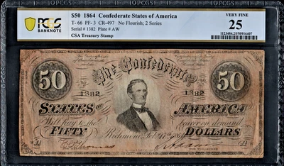 PCGS 25! 1864 CONFEDERATE STATES T-66  $50 NOTE - Image 1 of 2