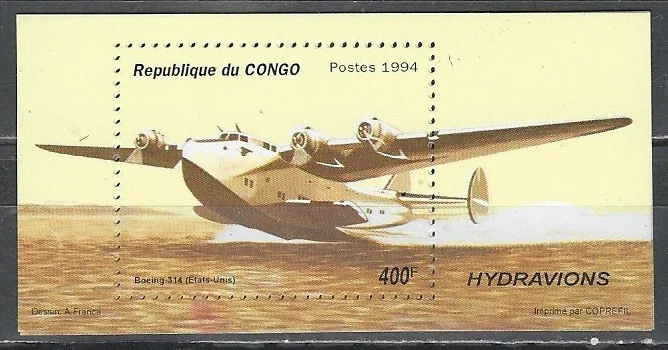 Конго Скотт 1071 MNH лот BDP36400 - Изображение 1 из 1