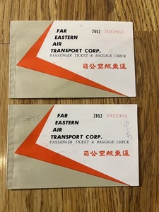 2 Vintage FAT FAR EASTERN AIR TRANSPORT Passenger Ticket and Baggage Check Books - Picture 1 of 4