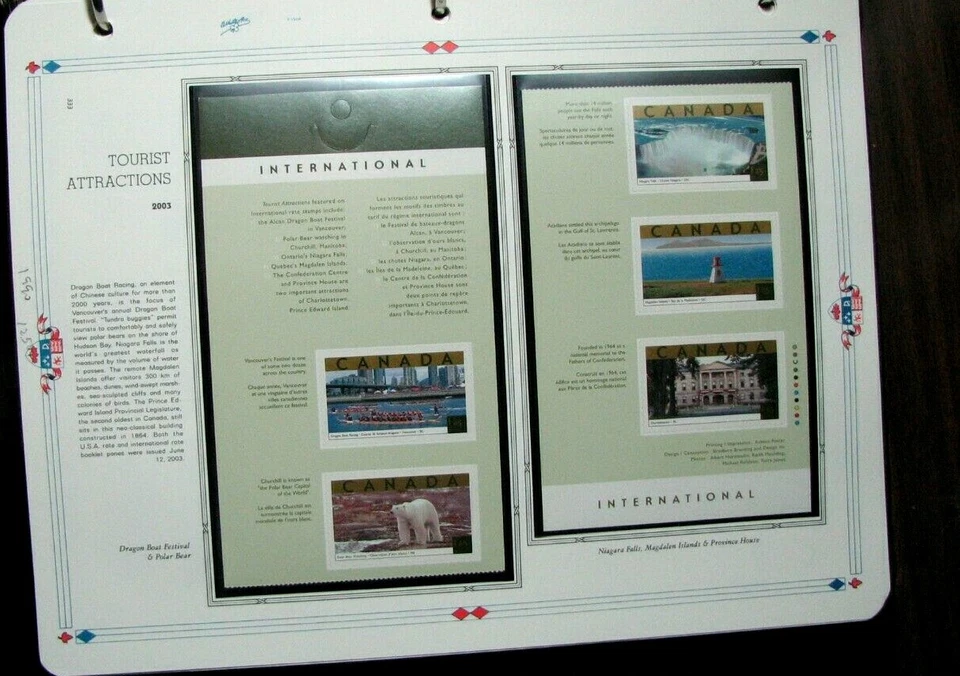 Canada Stamp Scott#  1990 Tourist Attractions  2003 MNH L306 - Image 1 of 1