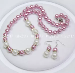 New 8-10mm White Purple South Sea Shell Pearl Round Beads Necklace Earrings Set - Picture 1 of 3