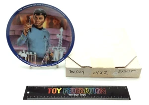 Placa de coleccionista ERNST Star Trek Teniente Cdr McCOY 2513 - Imagen 1 de 5