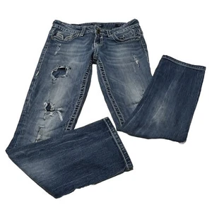 Vigoss The Chelsea Women’s 8 Low Rise Straight Stretch Destroyed Blue Jeans  - Picture 1 of 20